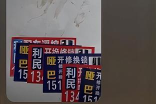 本季至今场均得分最高双人组：西帝组合58.8分居首 东欧55分居次